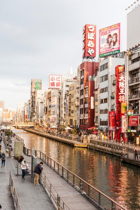 6 nơi đáng sống nhất Tokyo